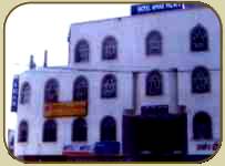 Economy Hotel Amar Palace Bhilwara Rajasthan