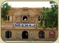 Economy Hotel Neeraj Jaisalmer Rajasthan